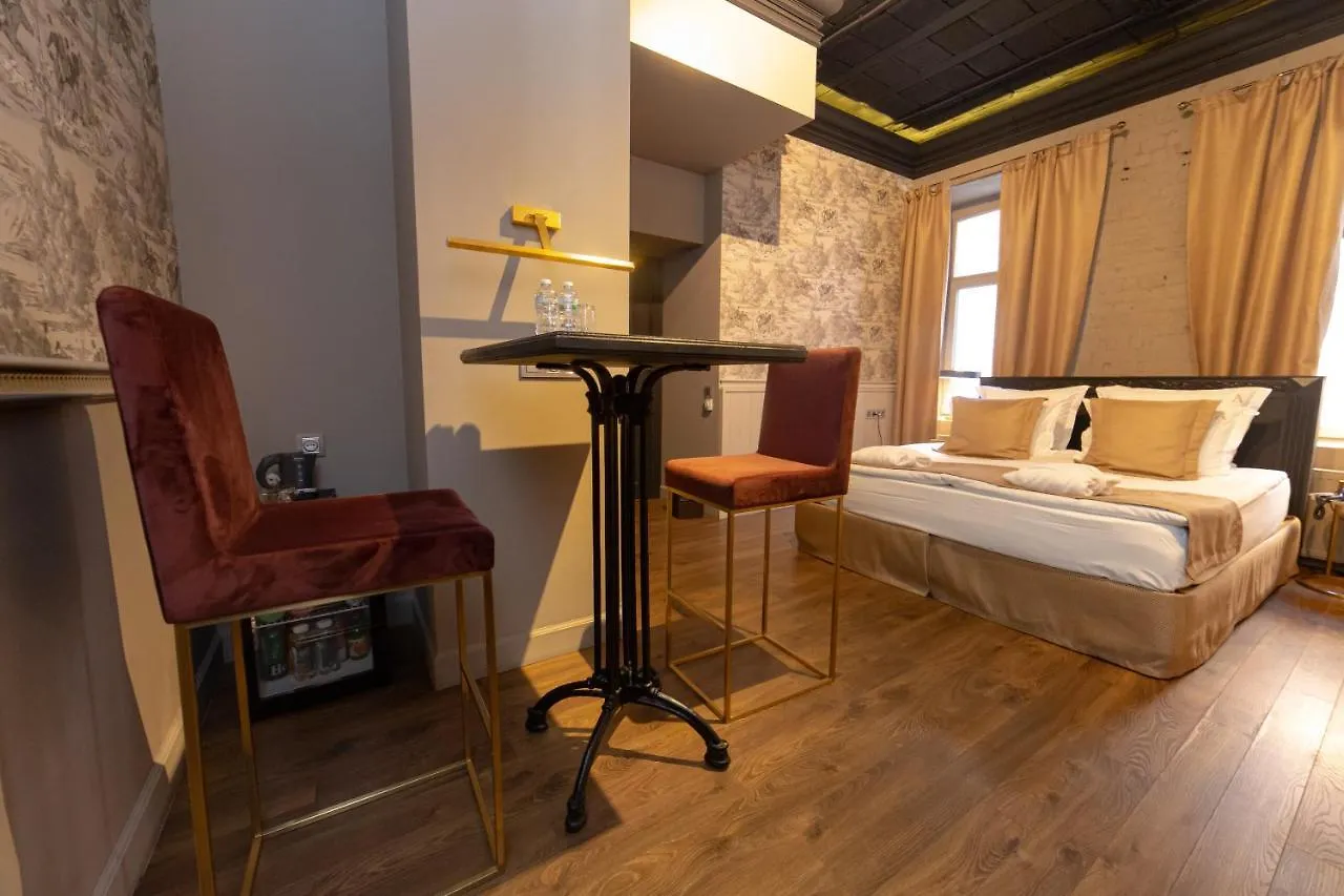 Boutique Hotel Arbat 6 Moscow