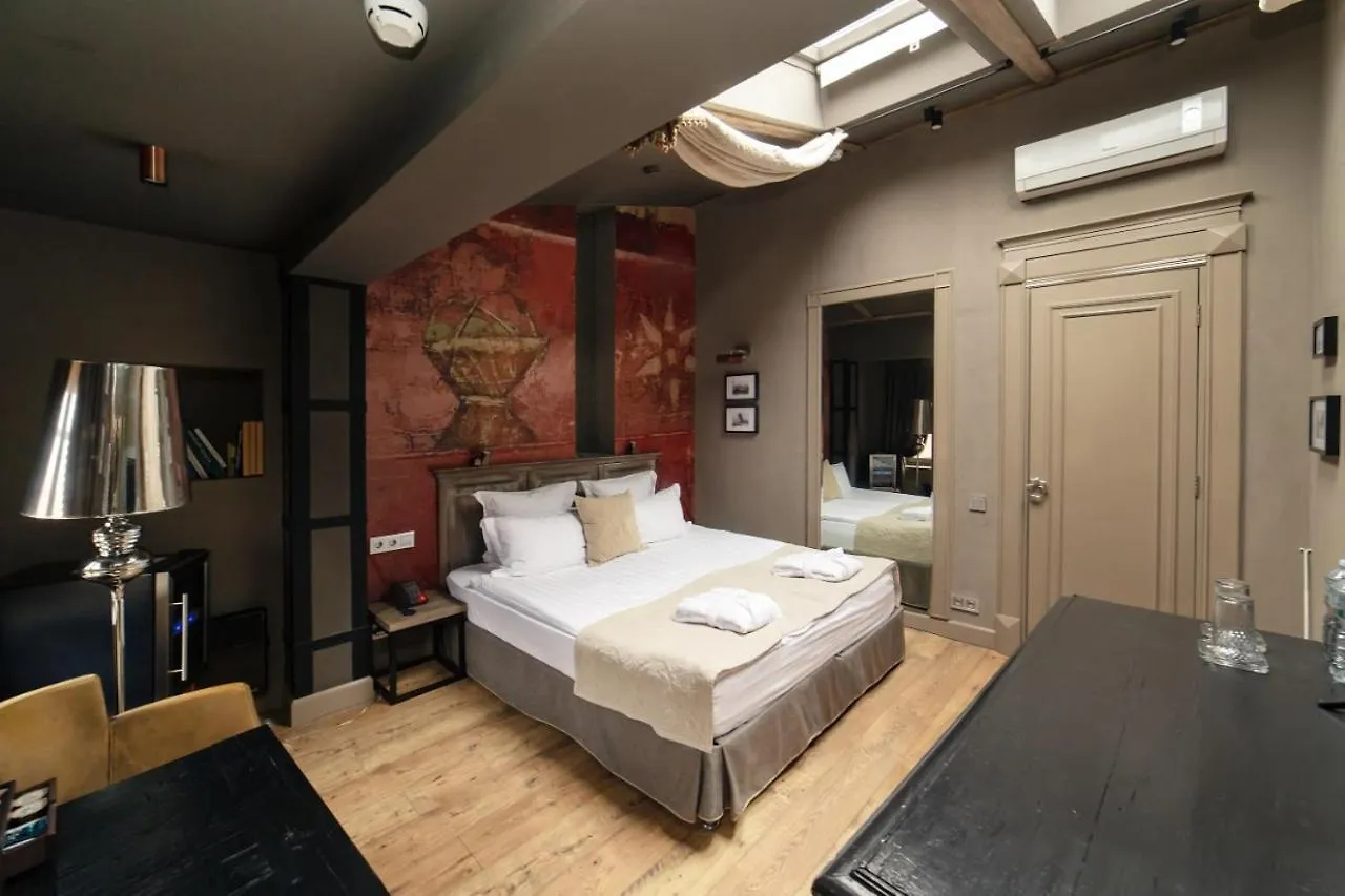 Boutique Hotel Arbat 6 Mosca